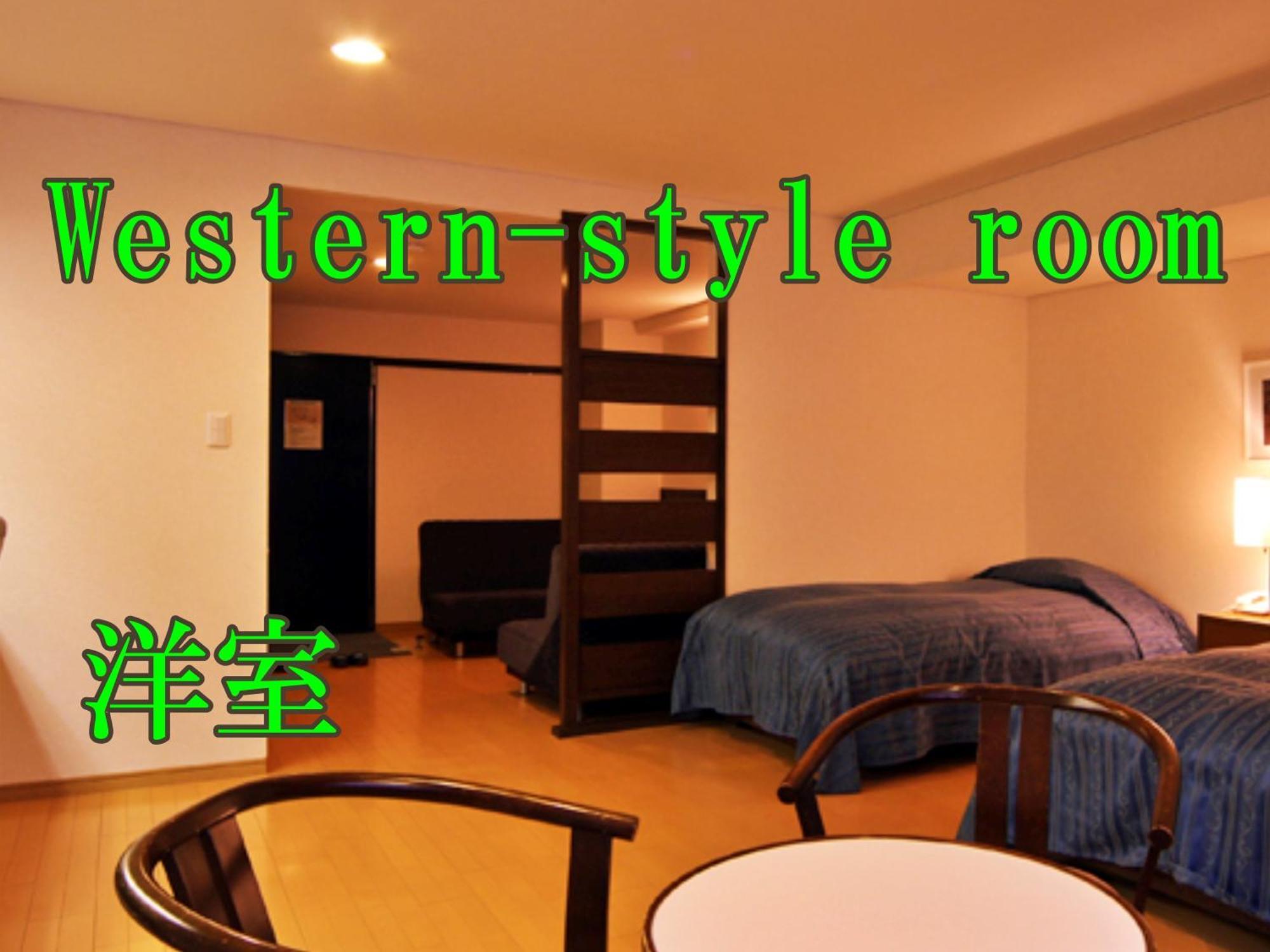 Kidoike Onsen Hotel Яманути Номер фото