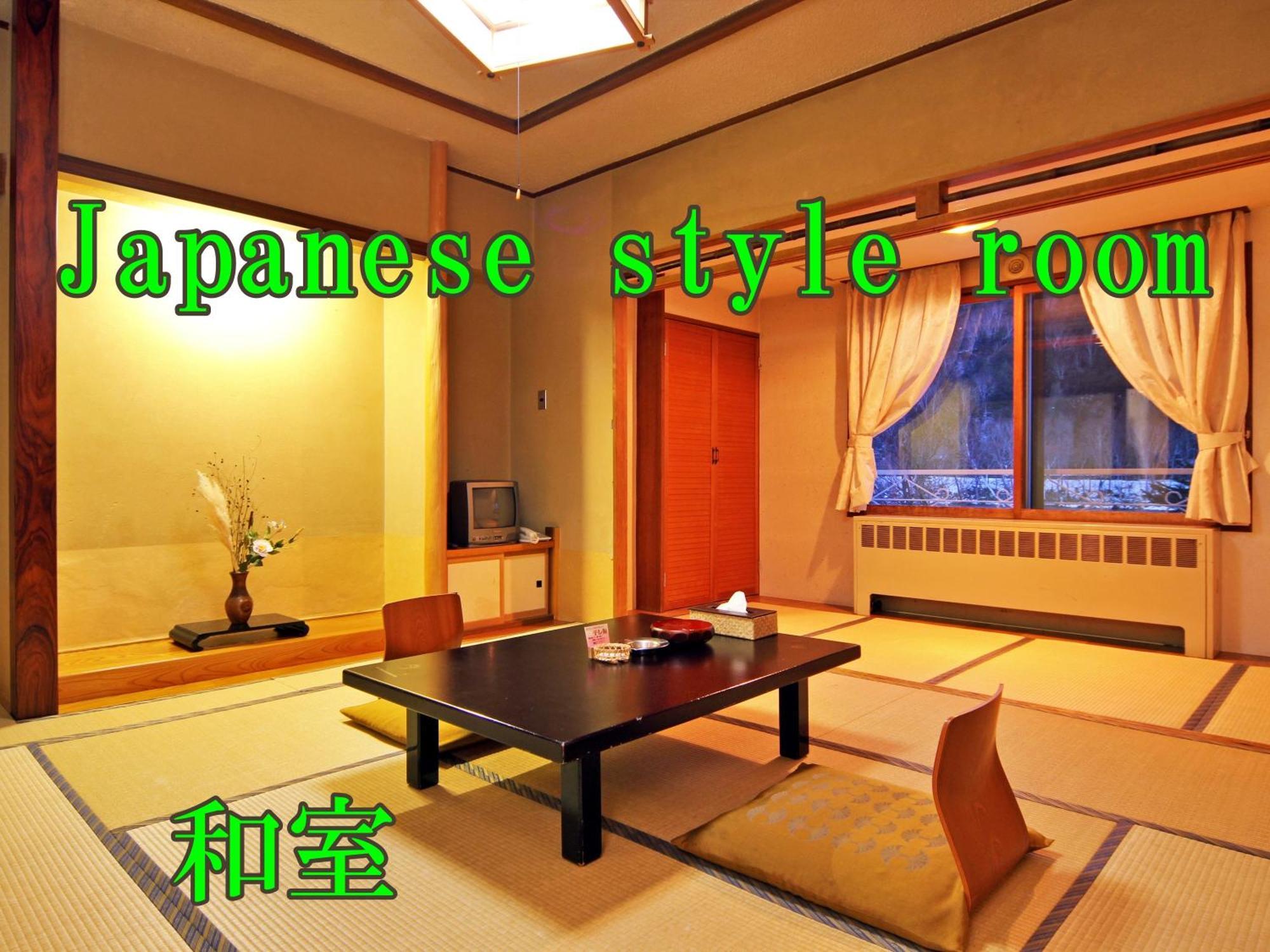 Kidoike Onsen Hotel Яманути Номер фото