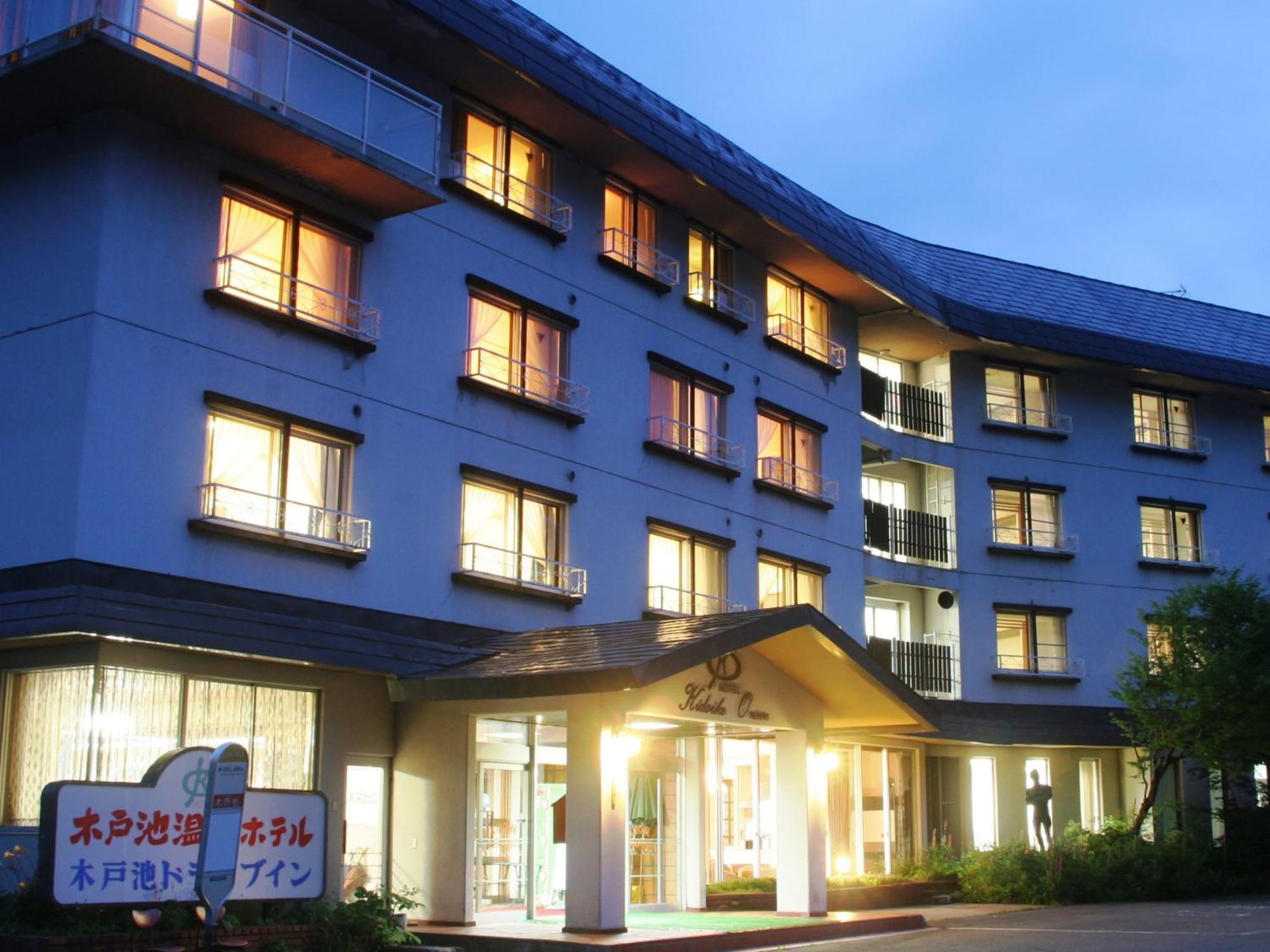 Kidoike Onsen Hotel Яманути Экстерьер фото